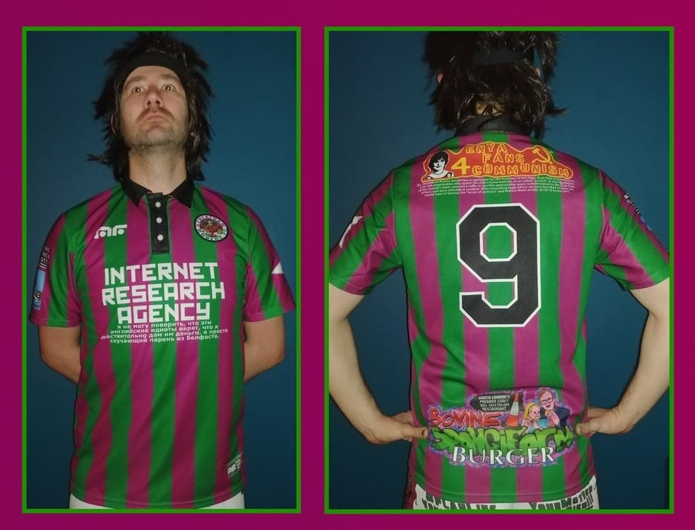 Streatham Rovers FC 2018/20 Home Shirt - Image 1