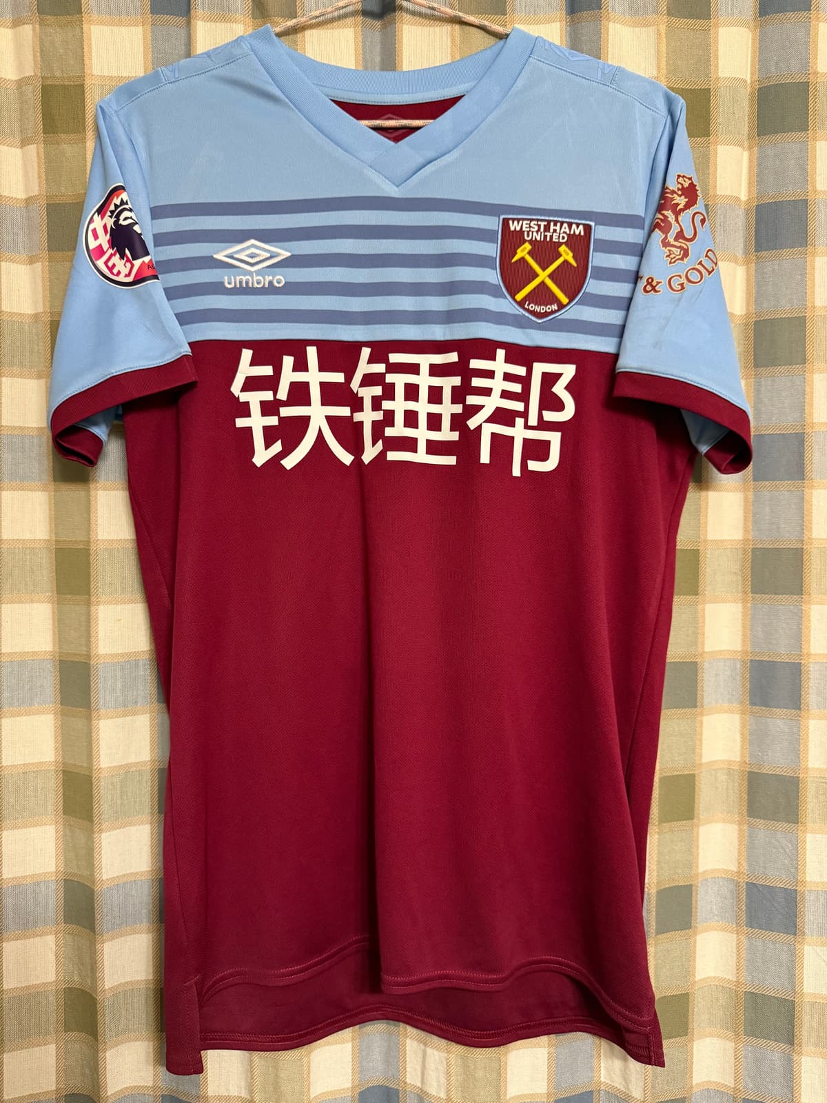 West Ham 2019 Home (Asia Trophy) - Image 1
